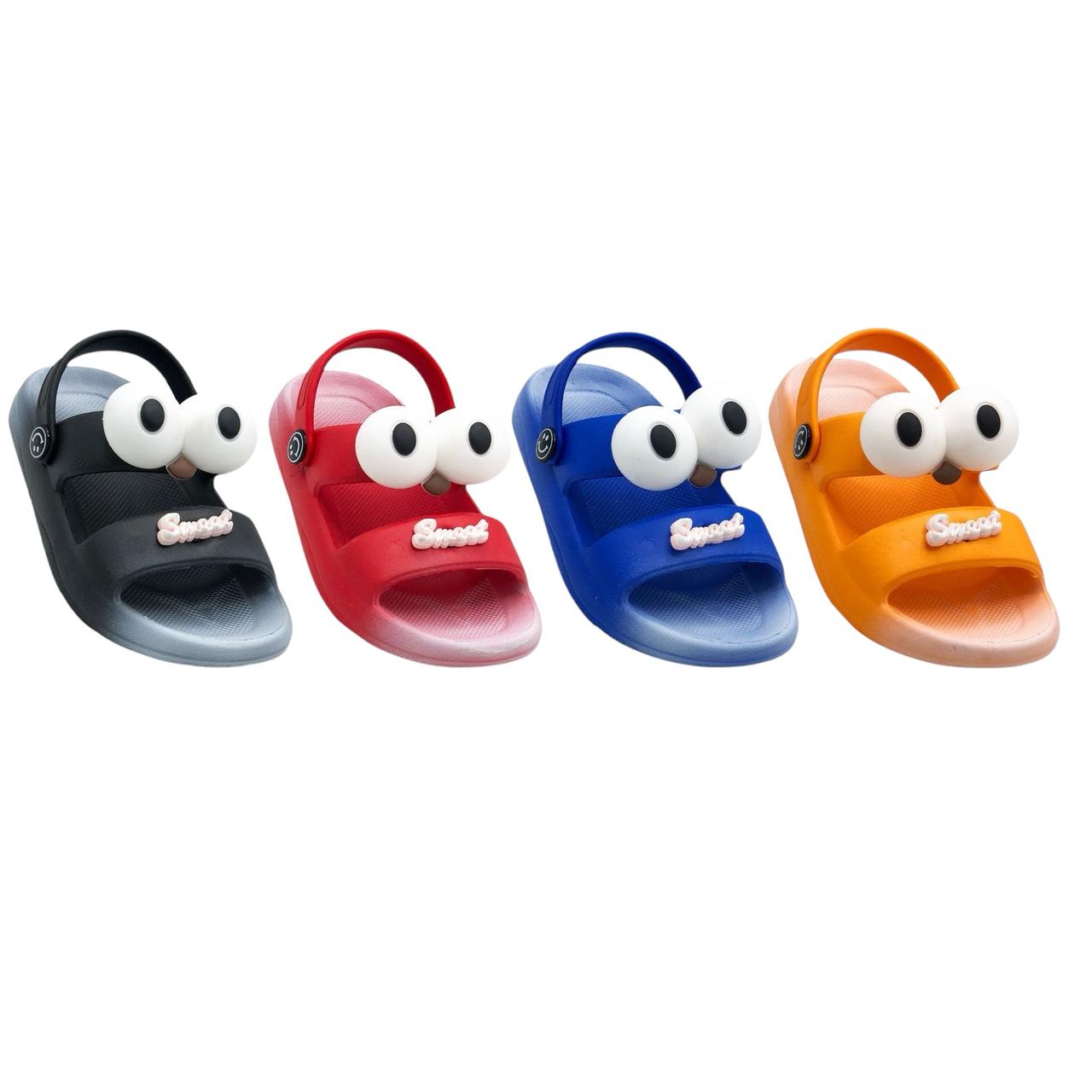 Kids’ Comfortable Sandals